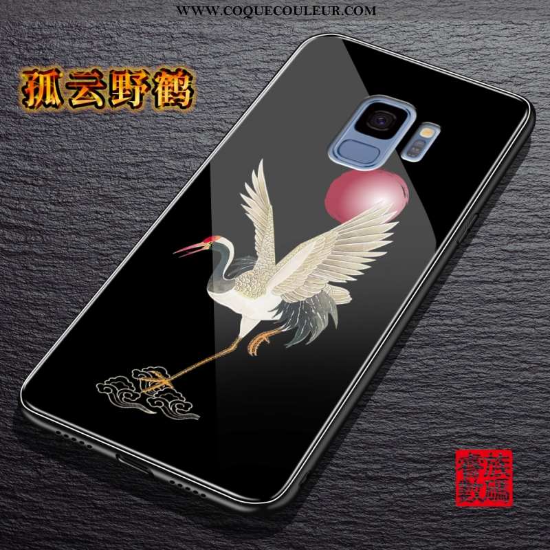 Étui Samsung Galaxy S9 Silicone Style Chinois Coque, Coque Samsung Galaxy S9 Verre Téléphone Portabl