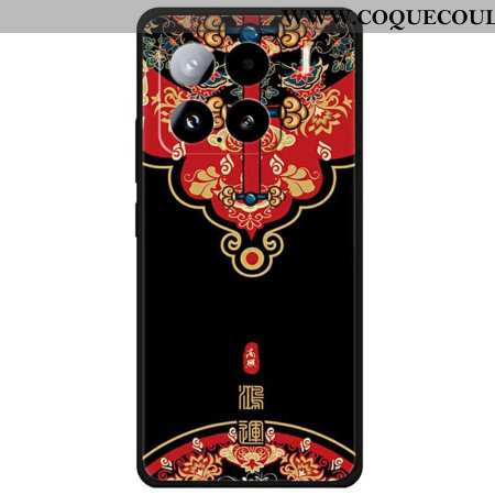 Coque Xiaomi 15 Arrivée Fortunée