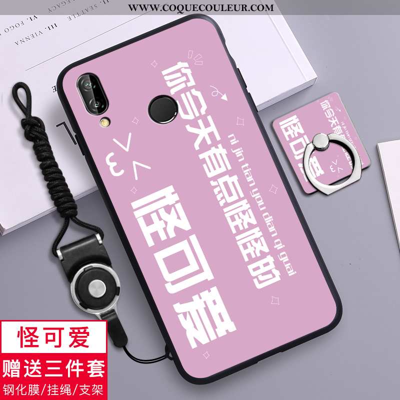 Étui Huawei P20 Lite Fluide Doux Dessin Animé Créatif, Coque Huawei P20 Lite Silicone Incassable Ver