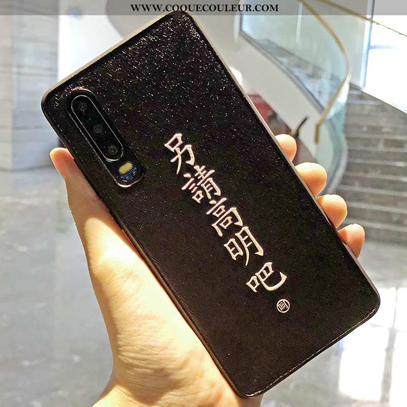 Étui Huawei P30 Mode Simple Téléphone Portable, Coque Huawei P30 Créatif Jaune