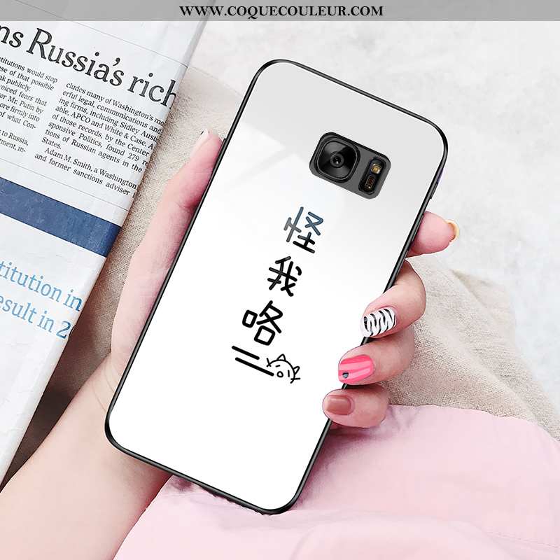 Coque Samsung Galaxy S7 Tendance Étui Étoile, Housse Samsung Galaxy S7 Fluide Doux Vent Blanche