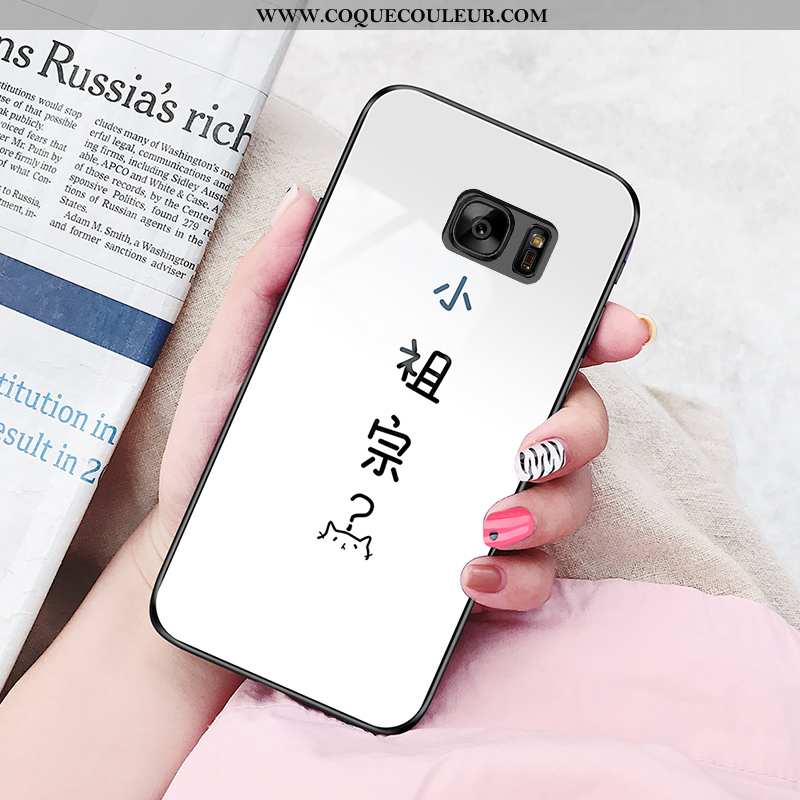 Coque Samsung Galaxy S7 Tendance Étui Étoile, Housse Samsung Galaxy S7 Fluide Doux Vent Blanche