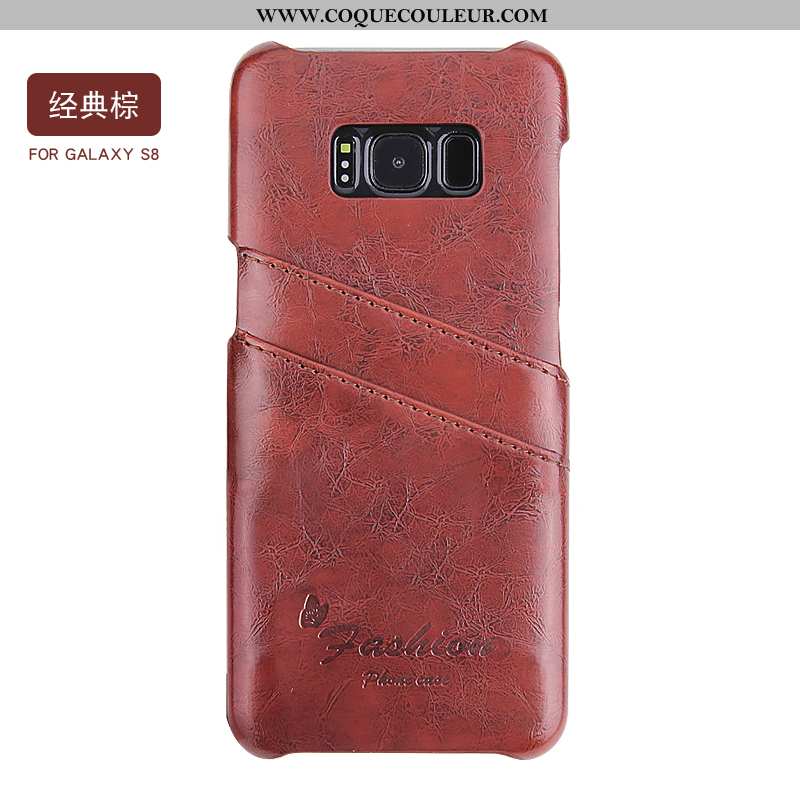 Étui Samsung Galaxy S8 Personnalité Tendance Cuir, Coque Samsung Galaxy S8 Ultra Couvercle Arrière B