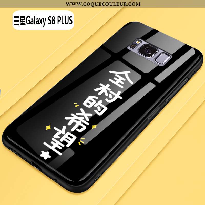 Étui Samsung Galaxy S8+ Tendance Dessin Animé, Coque Samsung Galaxy S8+ Protection Frais Jaune