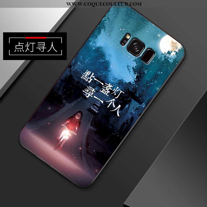 Coque Samsung Galaxy S8+ Personnalité Ultra Incassable, Housse Samsung Galaxy S8+ Créatif Téléphone 