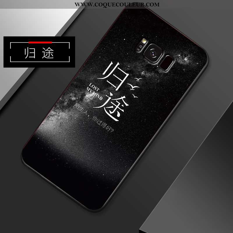 Coque Samsung Galaxy S8+ Personnalité Ultra Incassable, Housse Samsung Galaxy S8+ Créatif Téléphone 