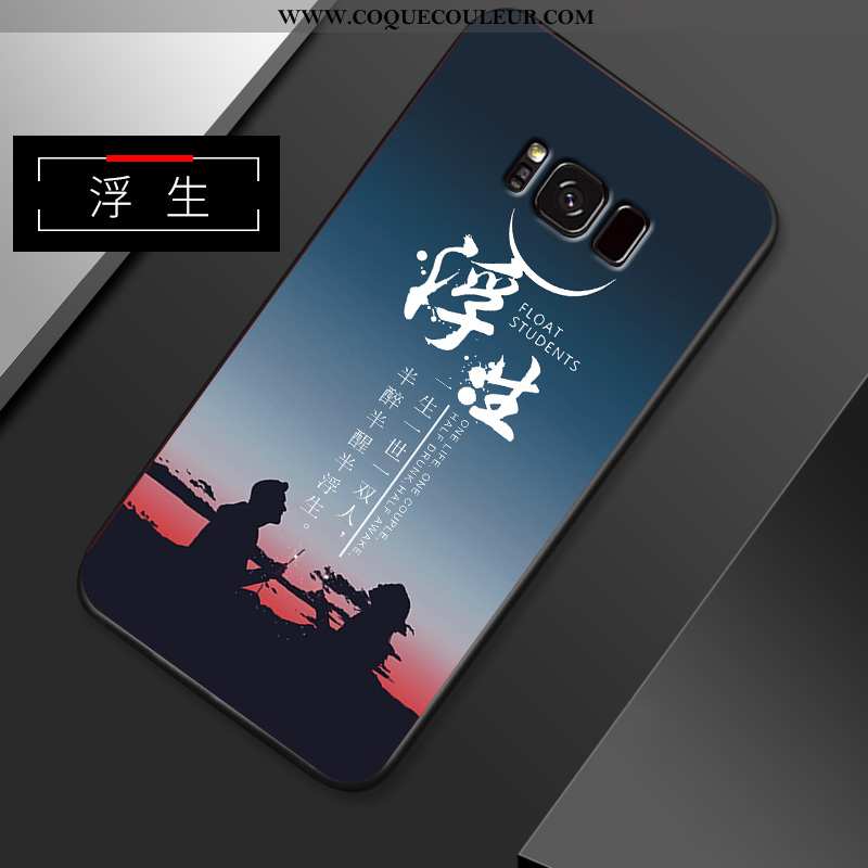 Coque Samsung Galaxy S8+ Personnalité Ultra Incassable, Housse Samsung Galaxy S8+ Créatif Téléphone 