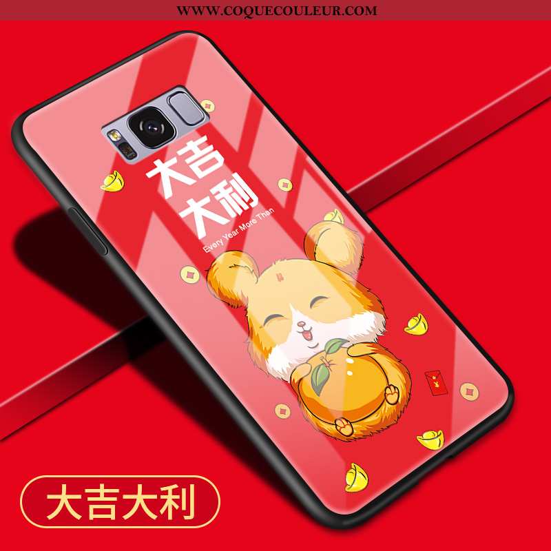 Coque Samsung Galaxy S8+ Dessin Animé Pu Difficile, Housse Samsung Galaxy S8+ Protection Incassable 