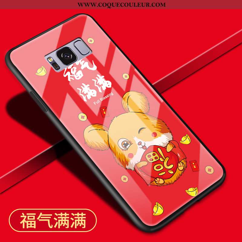 Coque Samsung Galaxy S8+ Dessin Animé Pu Difficile, Housse Samsung Galaxy S8+ Protection Incassable 