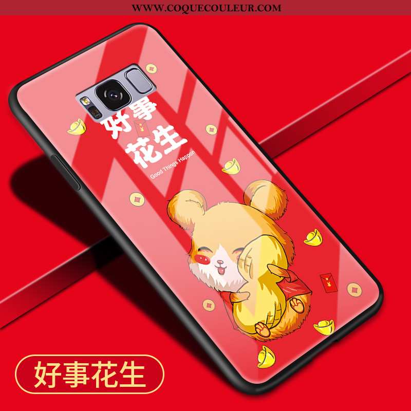 Coque Samsung Galaxy S8+ Dessin Animé Pu Difficile, Housse Samsung Galaxy S8+ Protection Incassable 