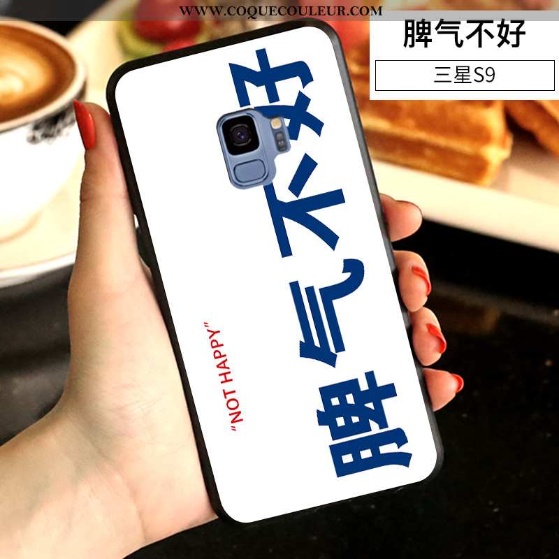 Étui Samsung Galaxy S9 Silicone Téléphone Portable Incassable, Coque Samsung Galaxy S9 Délavé En Dai