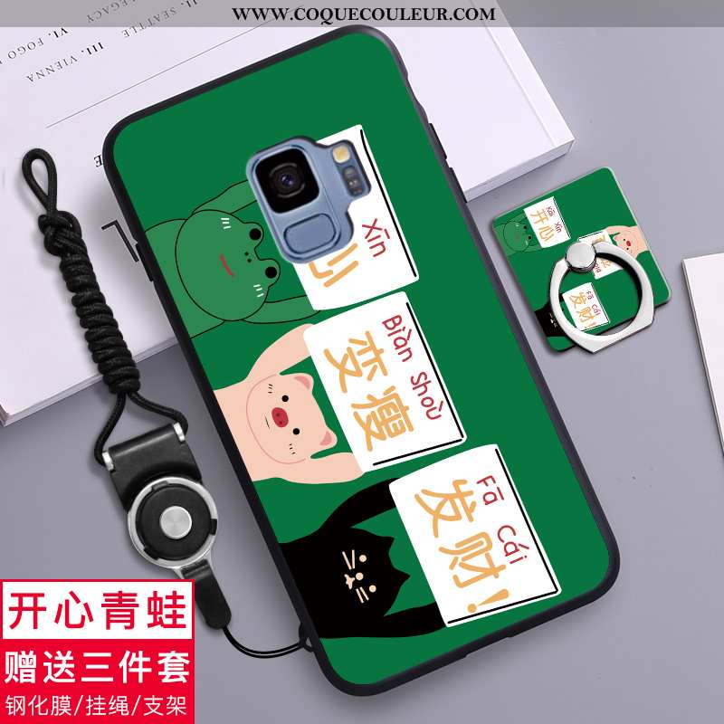 Housse Samsung Galaxy S9 Dessin Animé Téléphone Portable Étoile, Étui Samsung Galaxy S9 Charmant Noi