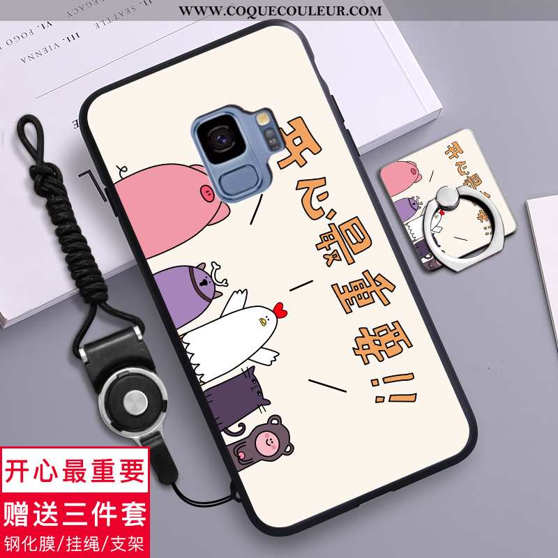 Housse Samsung Galaxy S9 Dessin Animé Téléphone Portable Étoile, Étui Samsung Galaxy S9 Charmant Noi