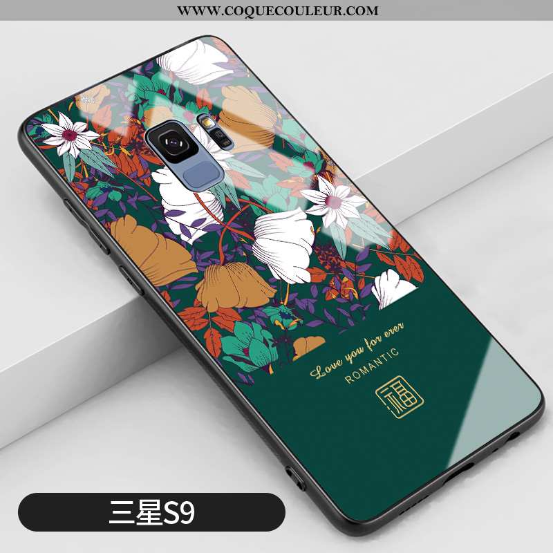 Coque Samsung Galaxy S9 Personnalité Difficile Style Chinois, Housse Samsung Galaxy S9 Créatif Art B