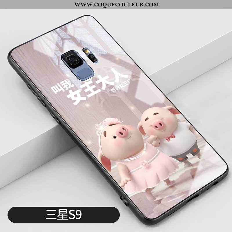 Coque Samsung Galaxy S9 Dessin Animé Protection Silicone, Housse Samsung Galaxy S9 Charmant Tendance