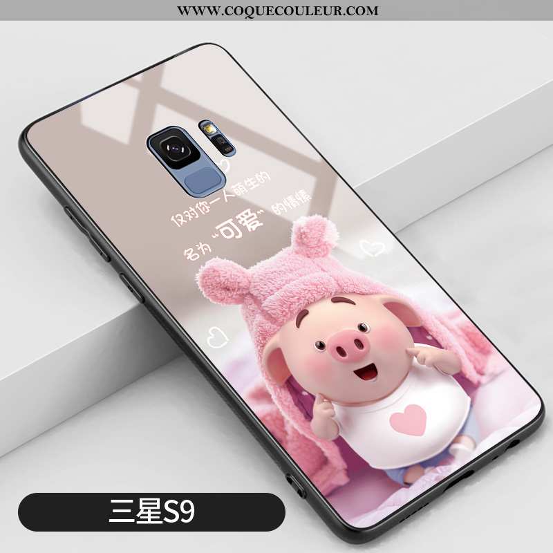 Coque Samsung Galaxy S9 Dessin Animé Protection Silicone, Housse Samsung Galaxy S9 Charmant Tendance