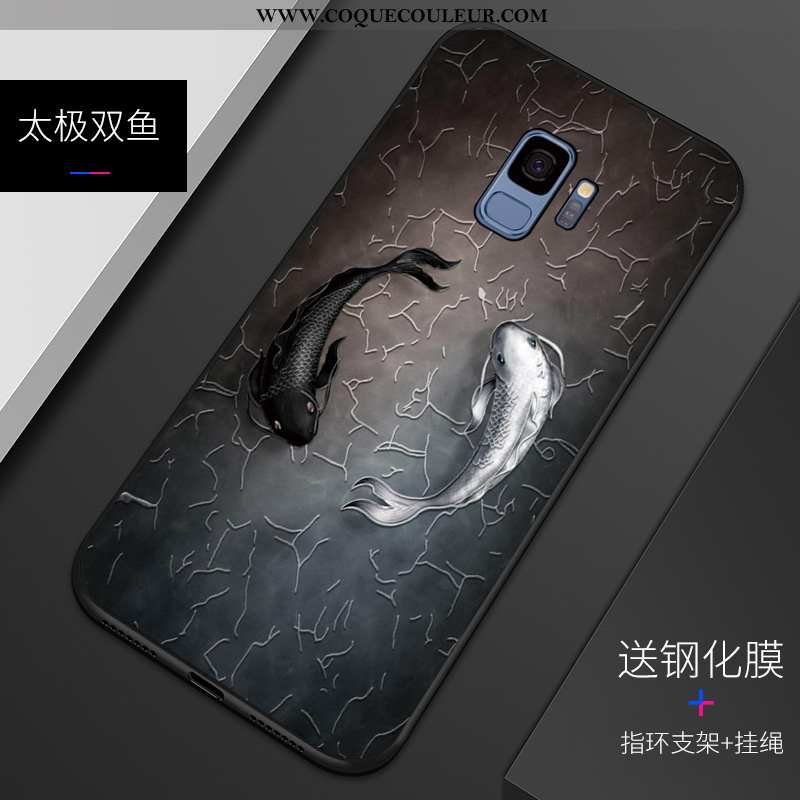 Housse Samsung Galaxy S9 Protection Silicone Étoile, Étui Samsung Galaxy S9 Délavé En Daim Fluide Do