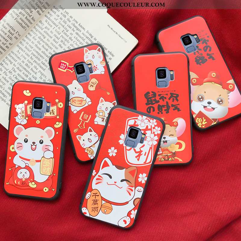 Coque Samsung Galaxy S9 Créatif Ornements Suspendus Rouge, Housse Samsung Galaxy S9 Dessin Animé Amo