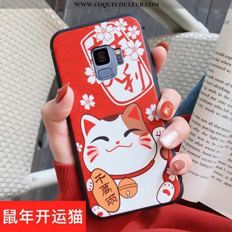 Coque Samsung Galaxy S9 Créatif Ornements Suspendus Rouge, Housse Samsung Galaxy S9 Dessin Animé Amo