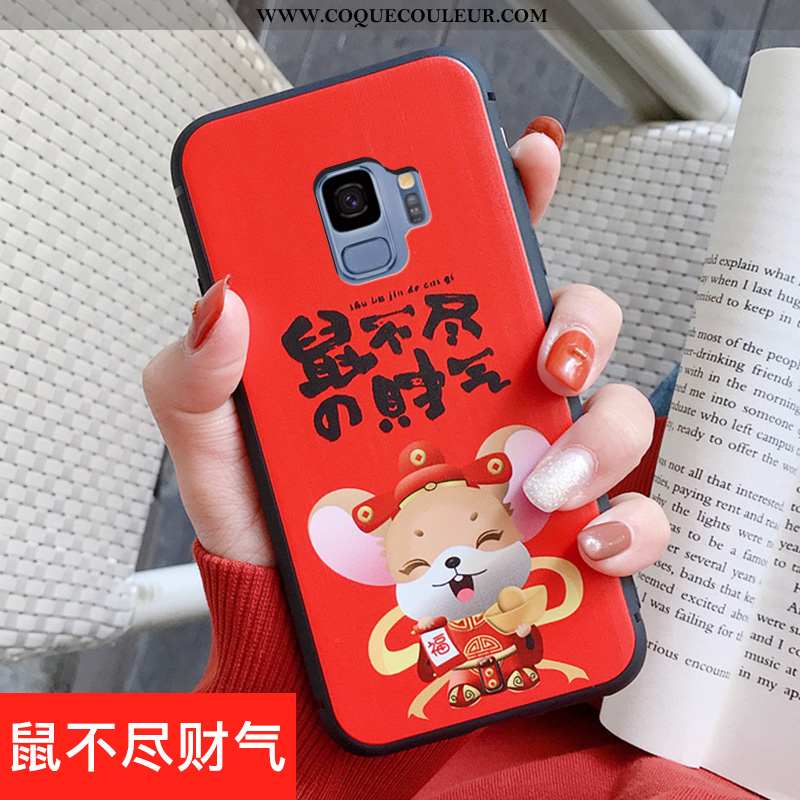 Coque Samsung Galaxy S9 Créatif Ornements Suspendus Rouge, Housse Samsung Galaxy S9 Dessin Animé Amo