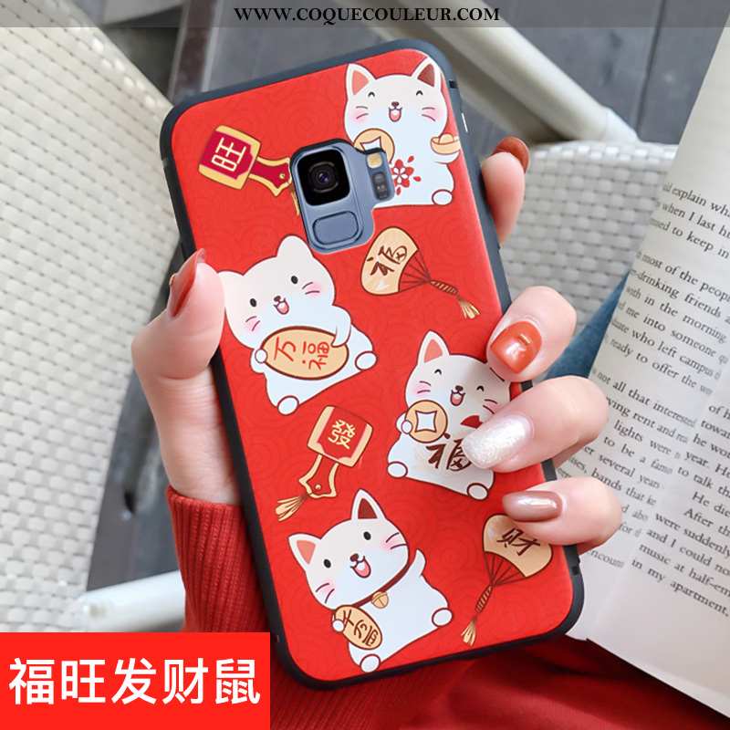 Coque Samsung Galaxy S9 Créatif Ornements Suspendus Rouge, Housse Samsung Galaxy S9 Dessin Animé Amo