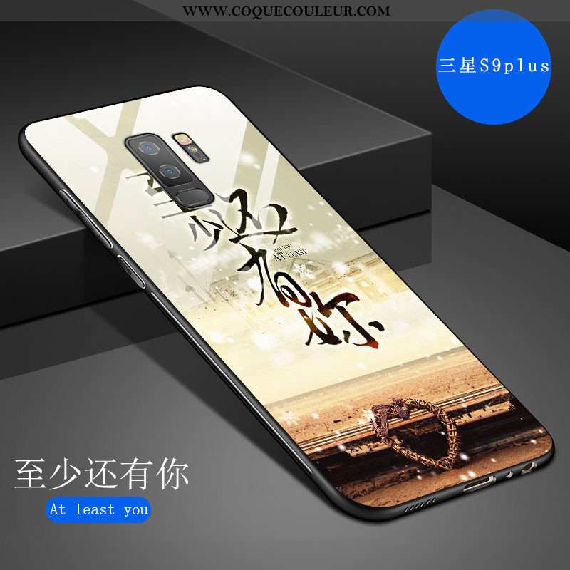 Étui Samsung Galaxy S9+ Personnalité Art Tout Compris, Coque Samsung Galaxy S9+ Créatif Gris