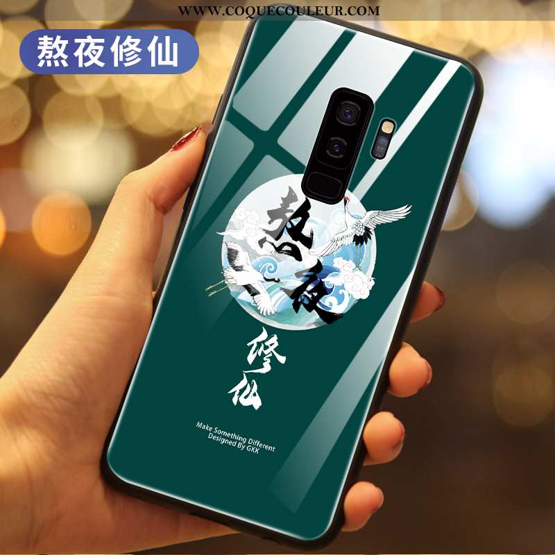 Étui Samsung Galaxy S9+ Tendance Style Chinois Net Rouge, Coque Samsung Galaxy S9+ Verre Créatif Ble