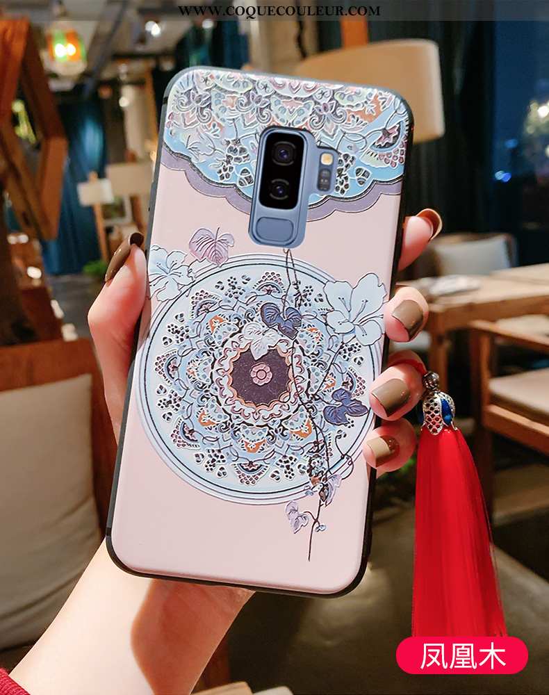 Housse Samsung Galaxy S9+ Vintage Légère Gaufrage, Étui Samsung Galaxy S9+ Ultra Bleu