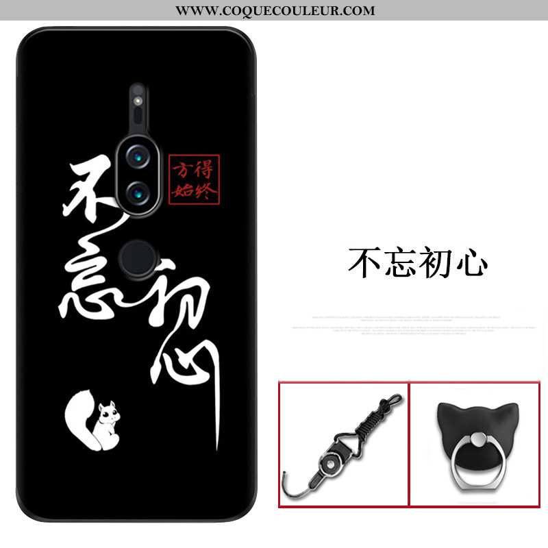 Housse Sony Xperia Xz2 Premium Protection Tout Compris Incassable, Étui Sony Xperia Xz2 Premium Flui