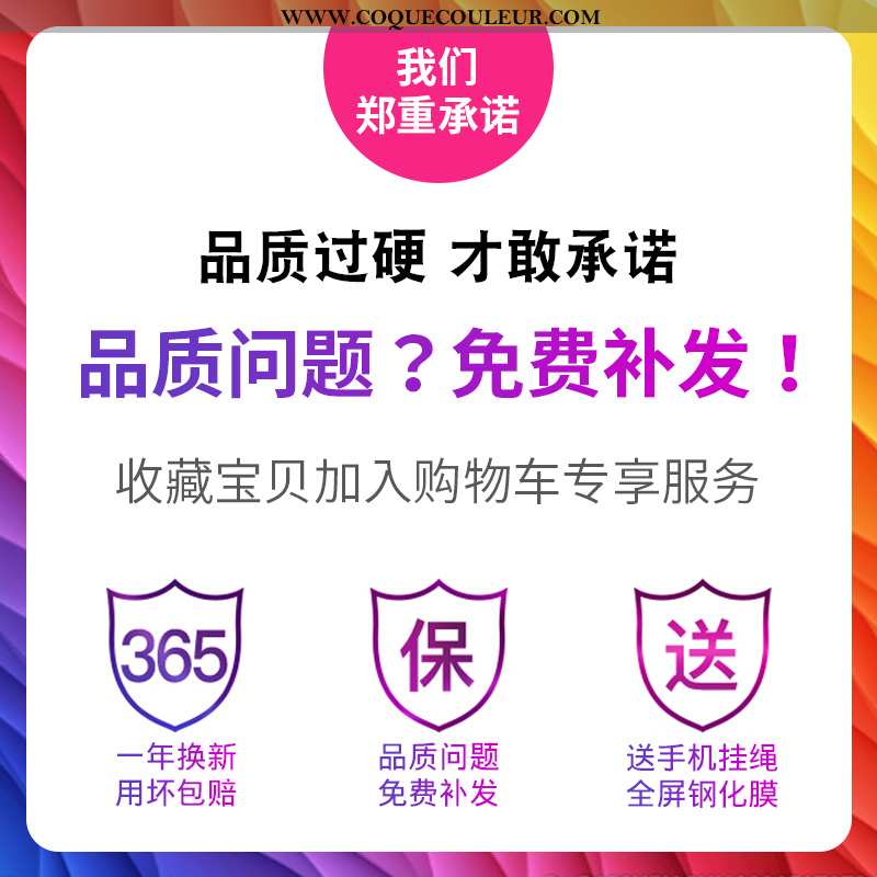 Étui Xiaomi Mi 8 Fluide Doux Jeunesse Étui, Coque Xiaomi Mi 8 Silicone Tendance Verte