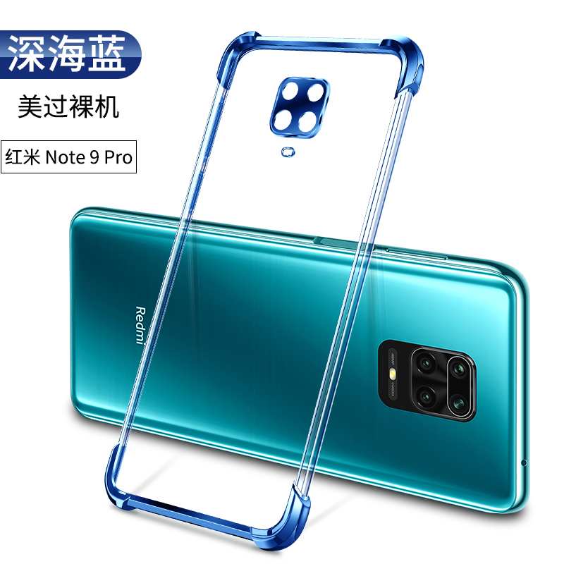 Coque Xiaomi Redmi Note 9 Pro Or Rouge Incassable, Housse Xiaomi Redmi Note 9 Pro Petit Ballon Doré