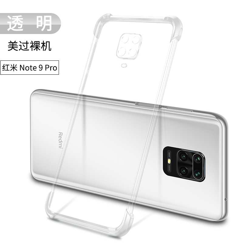 Coque Xiaomi Redmi Note 9 Pro Or Rouge Incassable, Housse Xiaomi Redmi Note 9 Pro Petit Ballon Doré