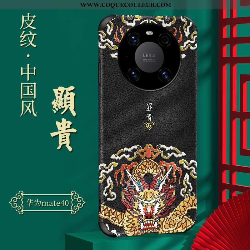 Étui Huawei Mate 40 Protection Style Chinois Tendance, Coque Huawei Mate 40 Personnalité Légère Noir