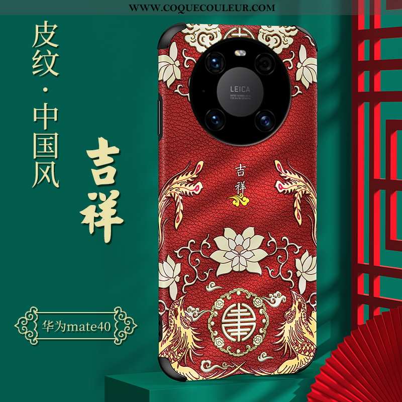 Étui Huawei Mate 40 Protection Style Chinois Tendance, Coque Huawei Mate 40 Personnalité Légère Noir