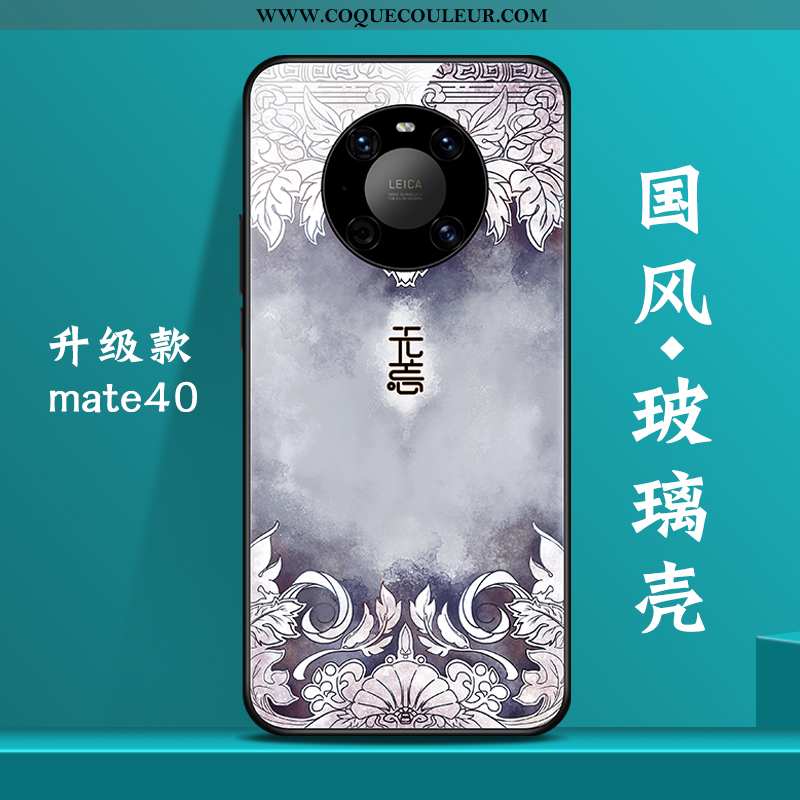 Housse Huawei Mate 40 Verre Nouveau Bleu, Étui Huawei Mate 40 Personnalité Vent Bleu